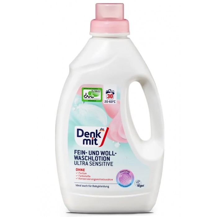 Гипоаллергенный гель для стирки деликатных и шерстяных тканей Denkmit Ultra Sensitive, 1.5 л (30 стирок) - 